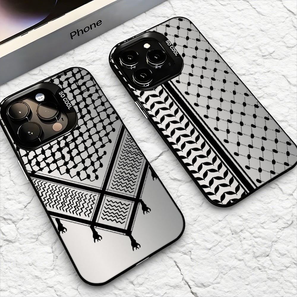 Funda para Teléfono Keffiyeh P - Apple Iphone 15 reseña y precio