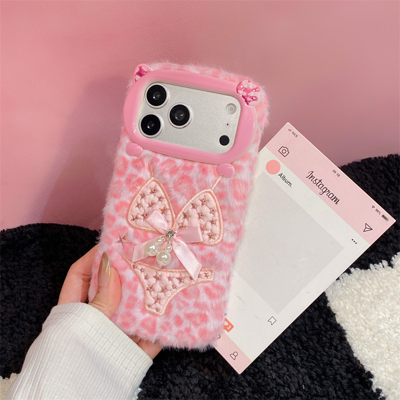 Funda de Felpa con Diseño de B - Apple Iphone 15 reseña y precio