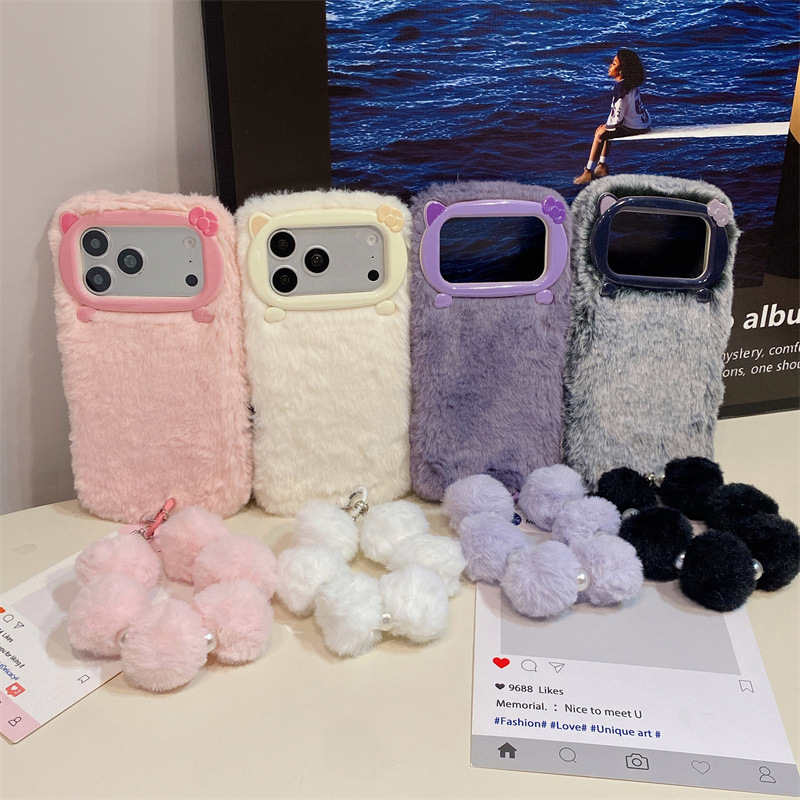 Funda de Teléfono de Felpa de  - Apple Iphone 15 reseña y precio