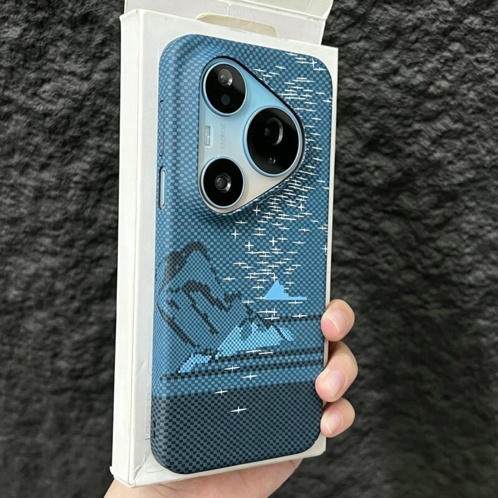Funda de teléfono de lujo ultr - Huawei Pura 70 reseña y precio